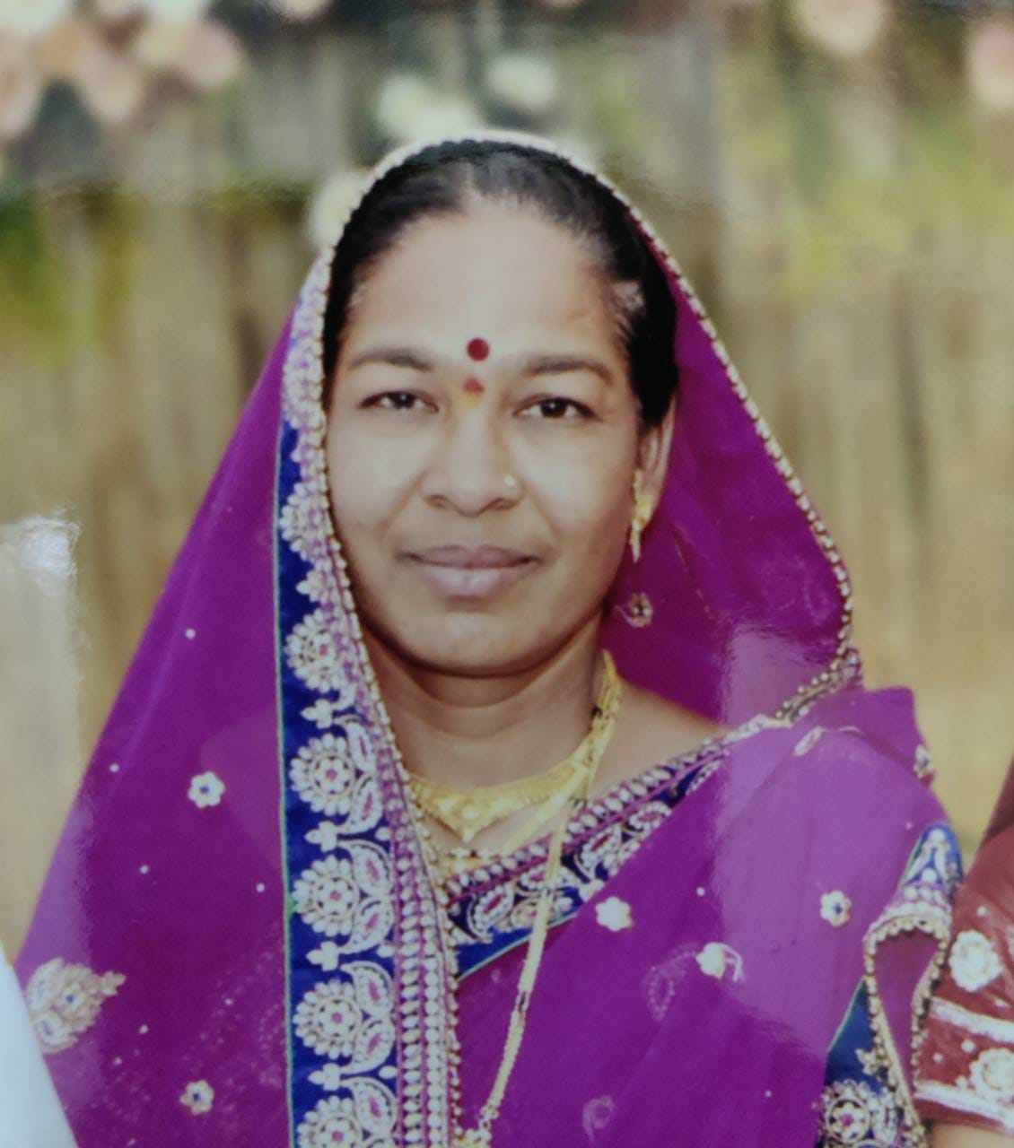 रंजनाबाई सुरेश अहिरे