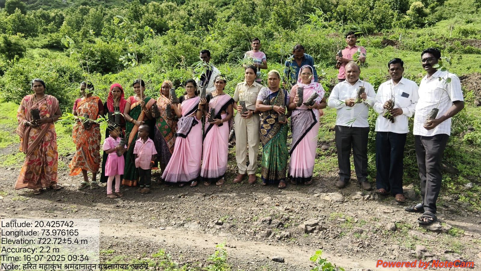 वृक्षा रोपण करणे