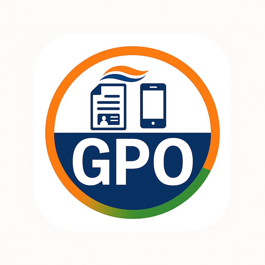 कार्यालय व सुविधा