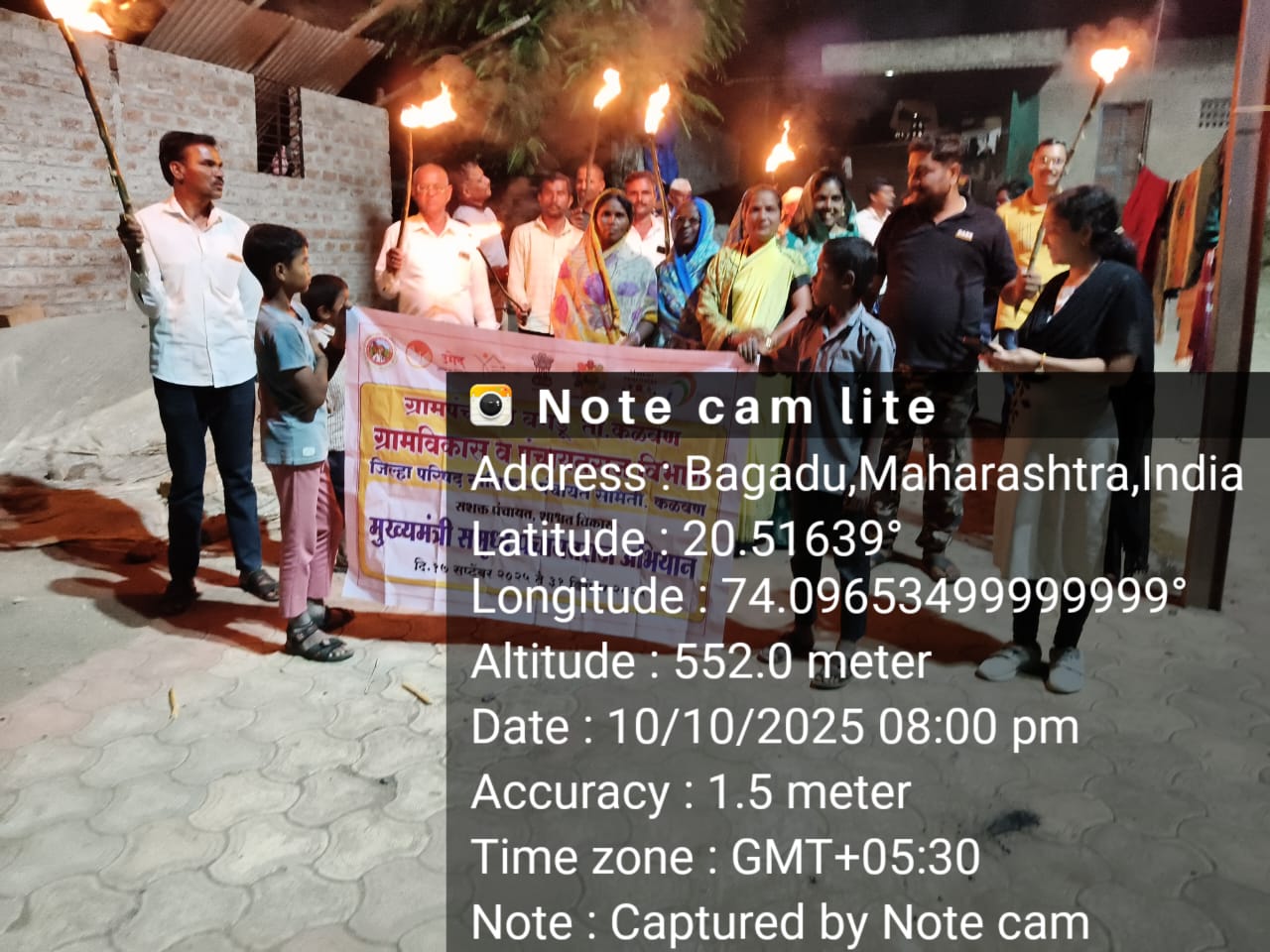 गॅलरी प्रतिमा