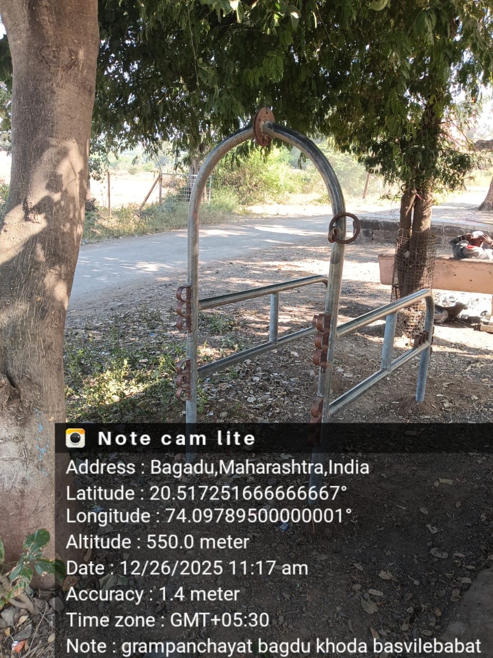 गॅलरी प्रतिमा