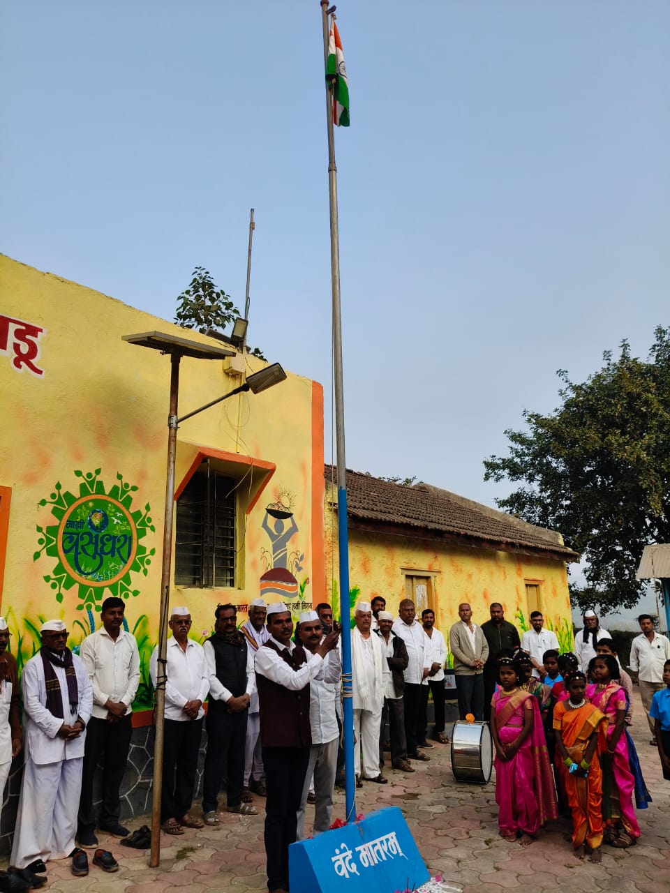 २६ जानेवारी