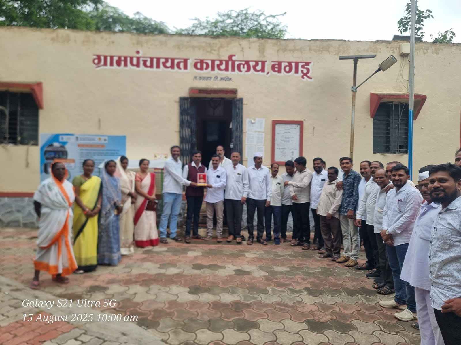 गॅलरी प्रतिमा