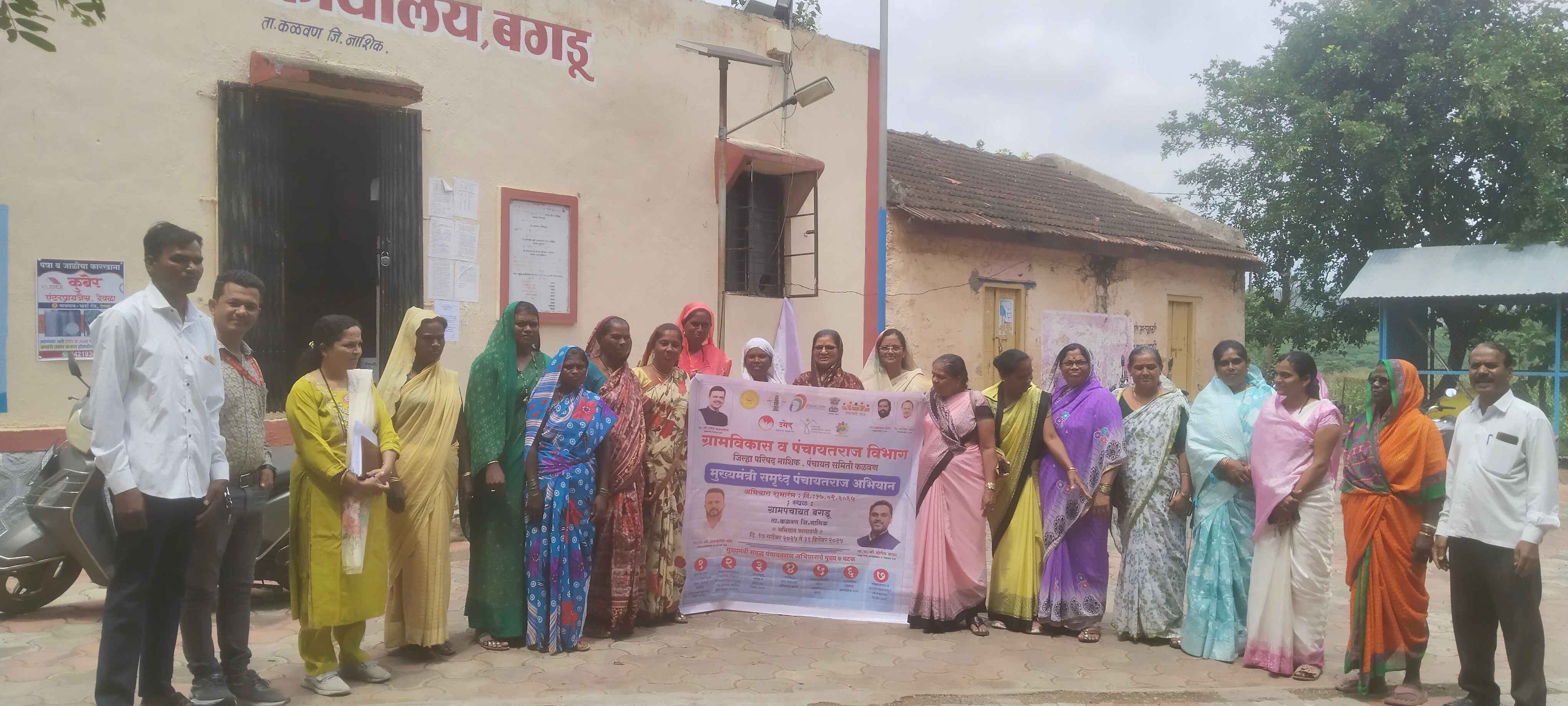 गॅलरी प्रतिमा