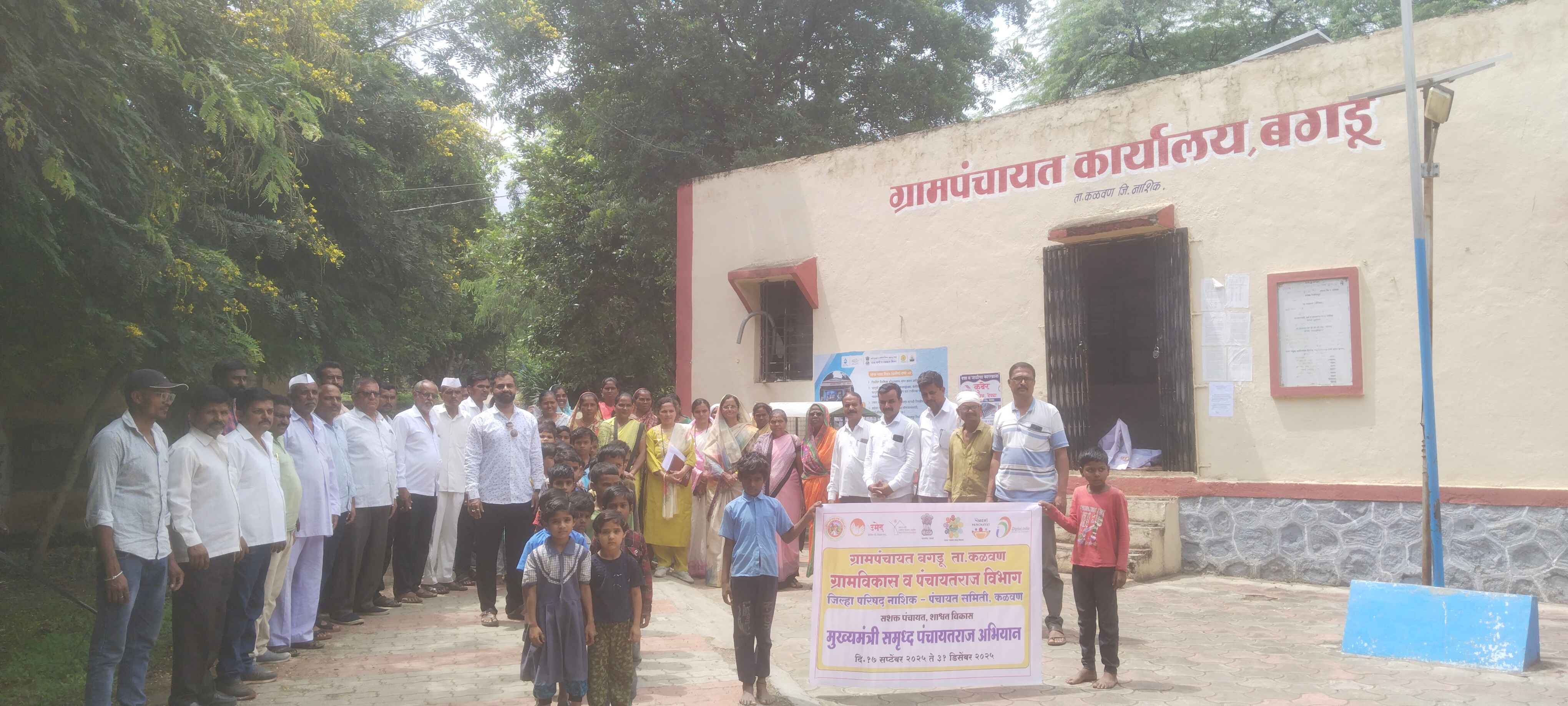 गॅलरी प्रतिमा