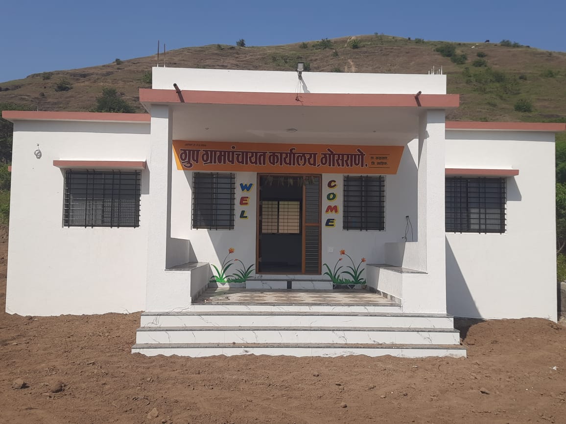 ग्रुप ग्रामपंचायत गोसराणे