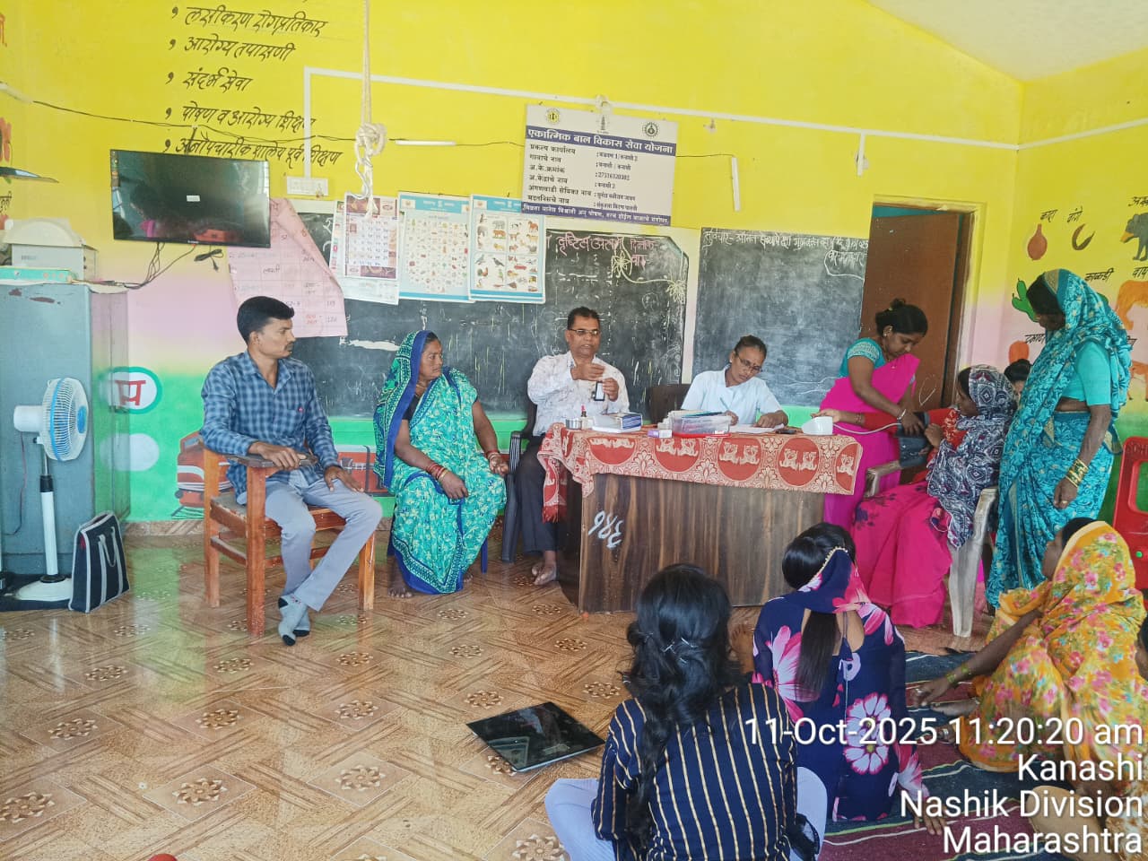 प्राथमिक आरोग्य केंद्र कनाशी