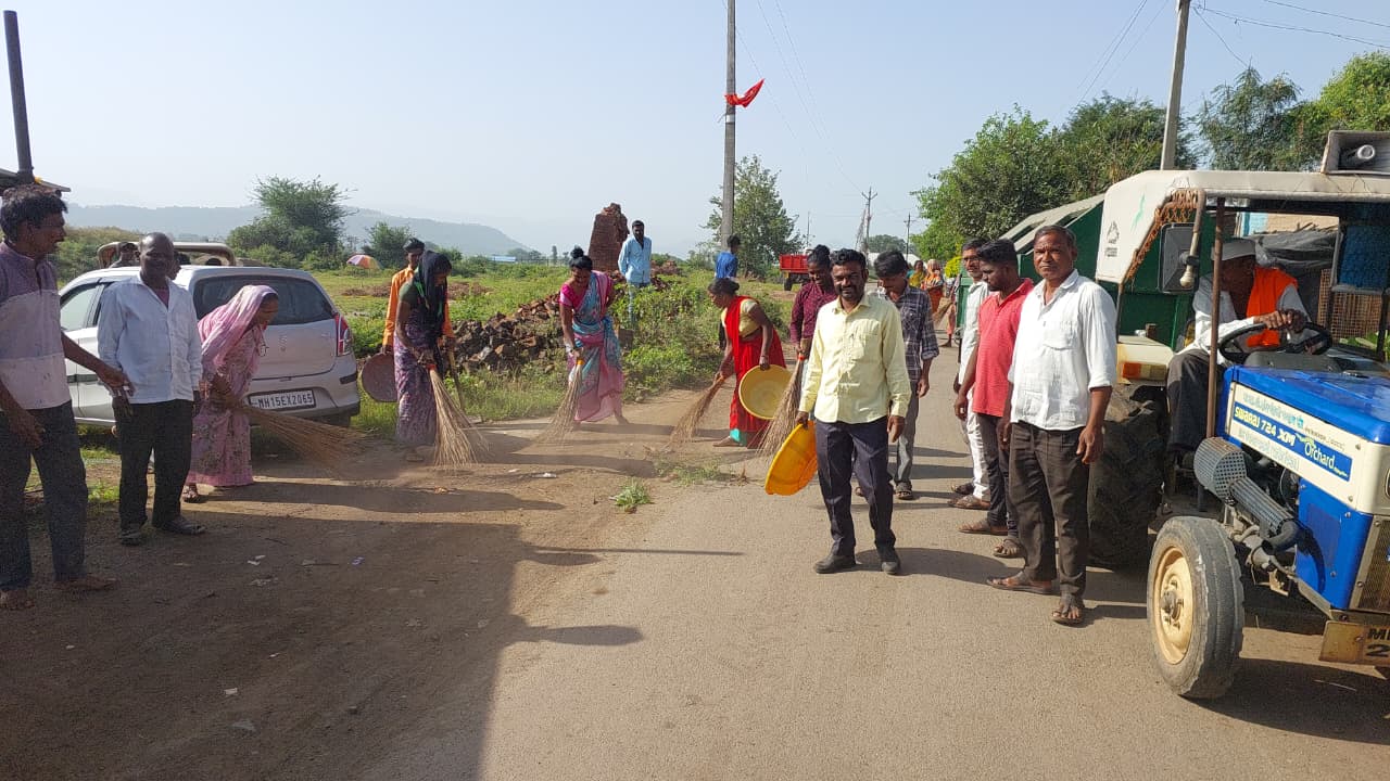 श्रमदान मोहीम