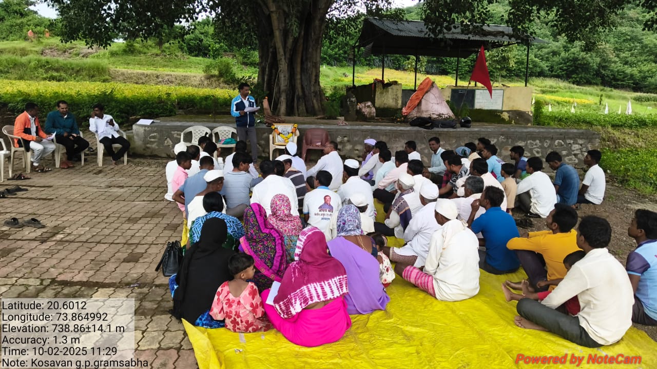 Gramsbha miting koswan