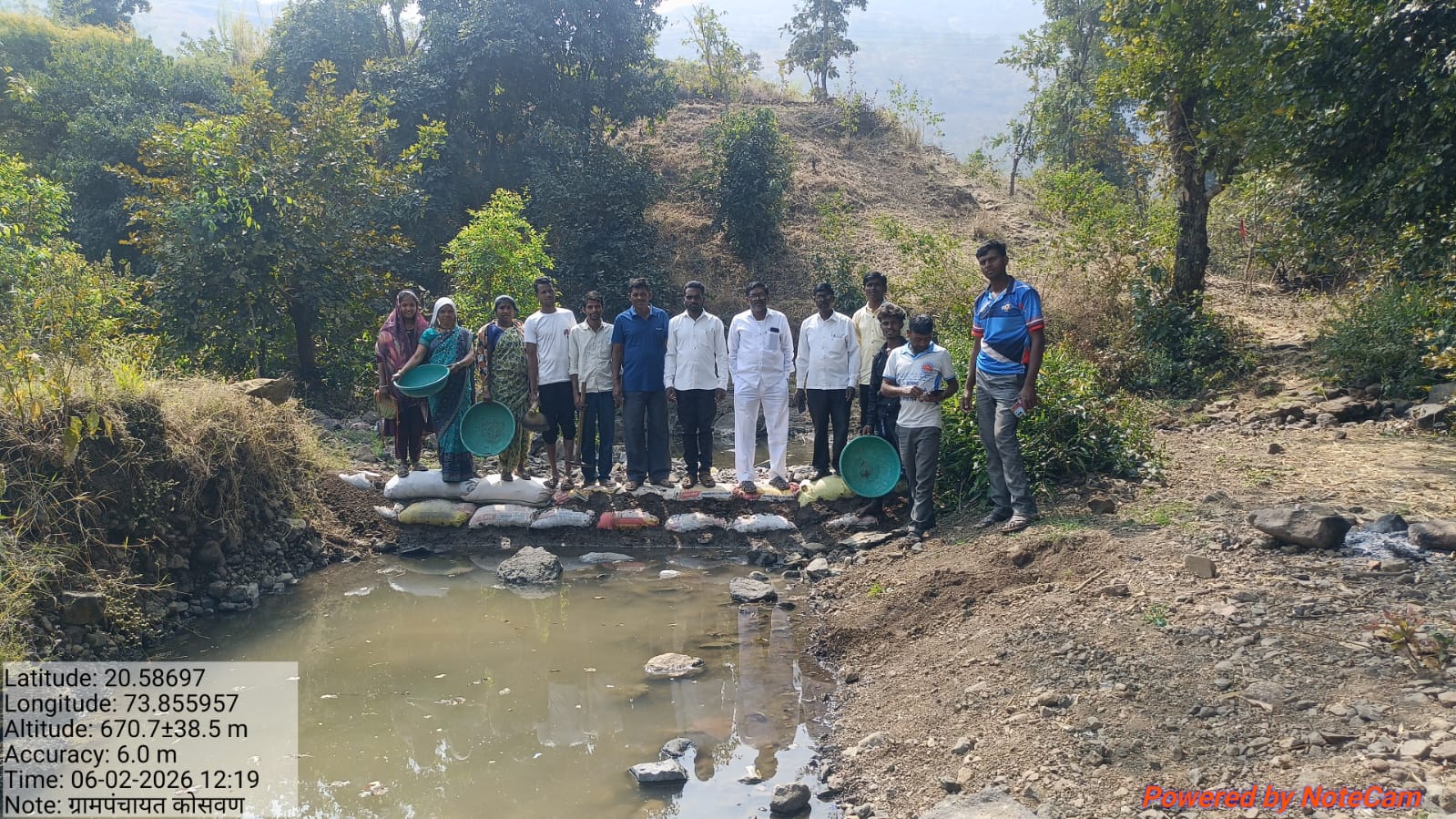 वनराई बंधारा कोसवण