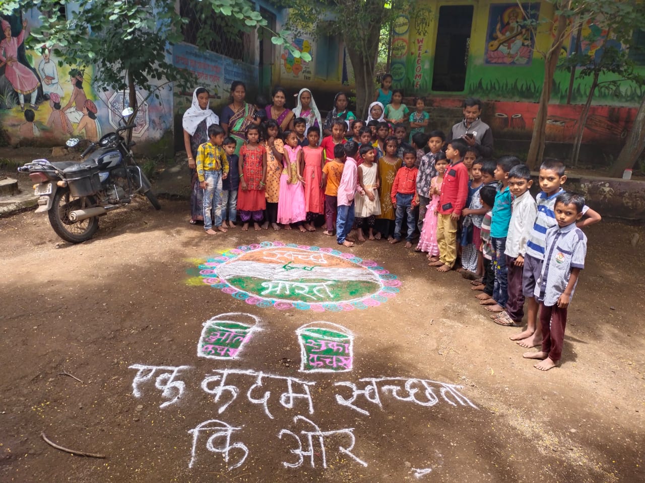 गॅलरी प्रतिमा