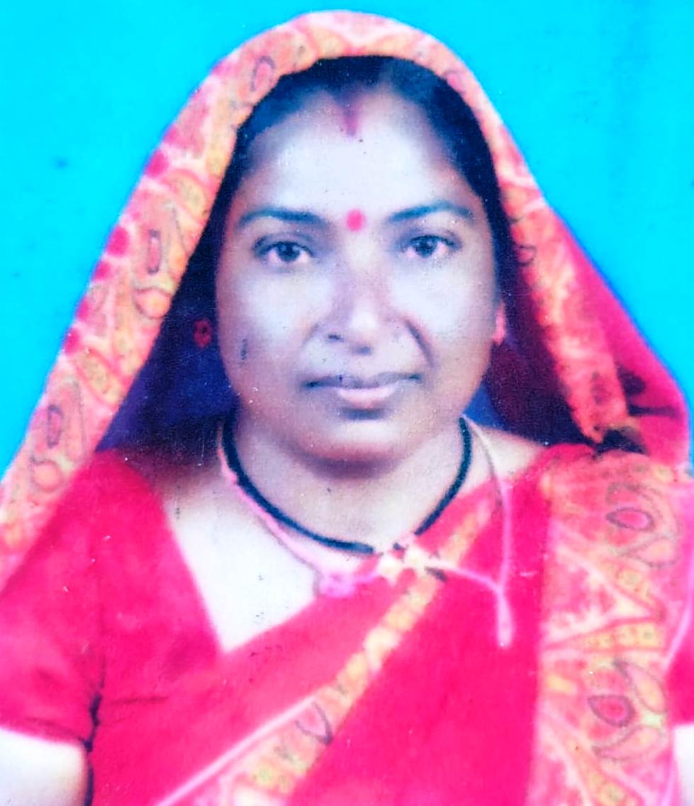 सौ.रुख्मिणी विजय जगताप