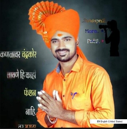 श्री.जयवंत निंबा मोरे