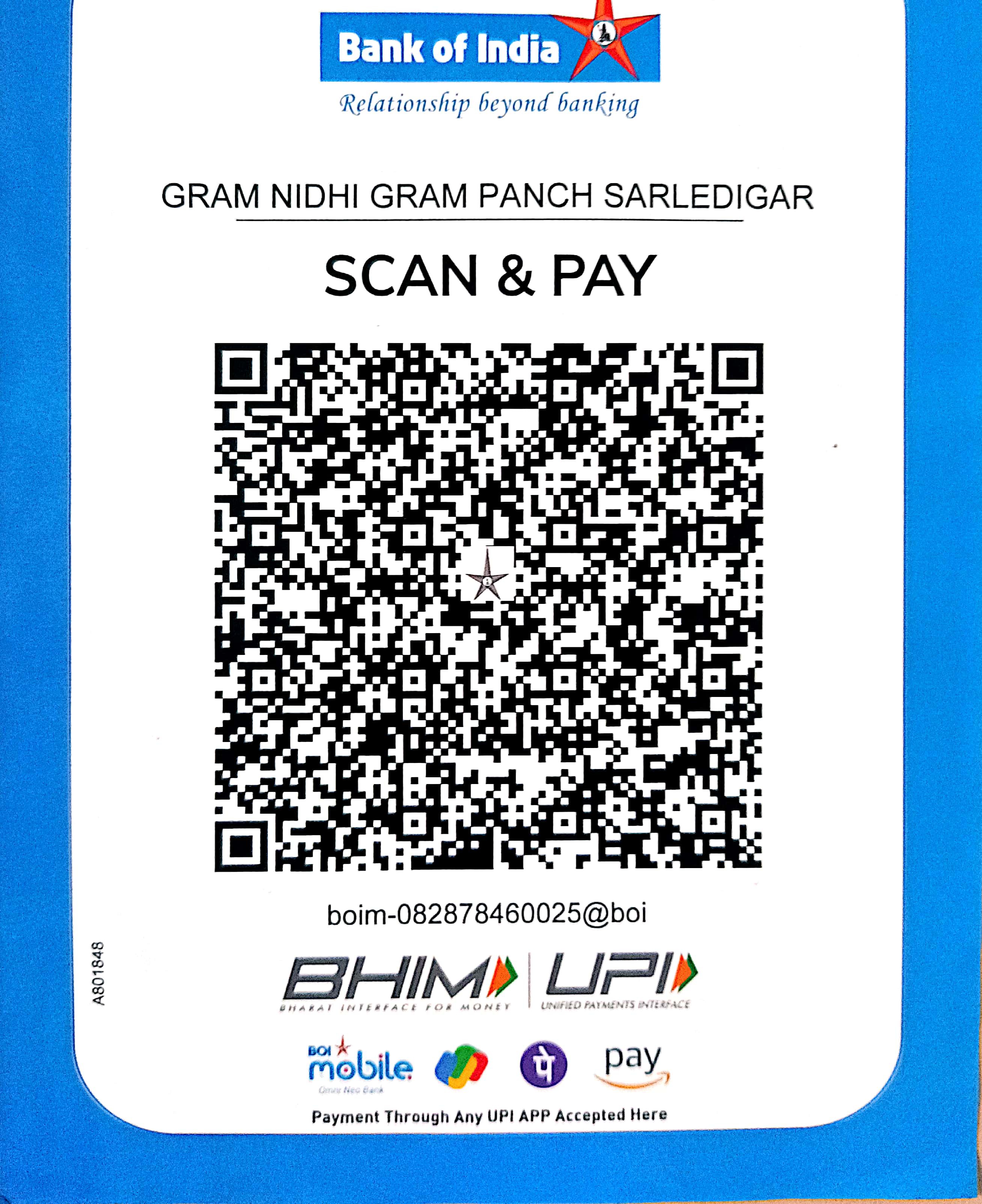 घरपट्टी पाणीपट्टी भरणा QR CODE द्वारे करणे.