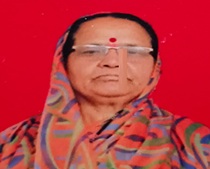 सौ .अलका सुभाष नहिरे