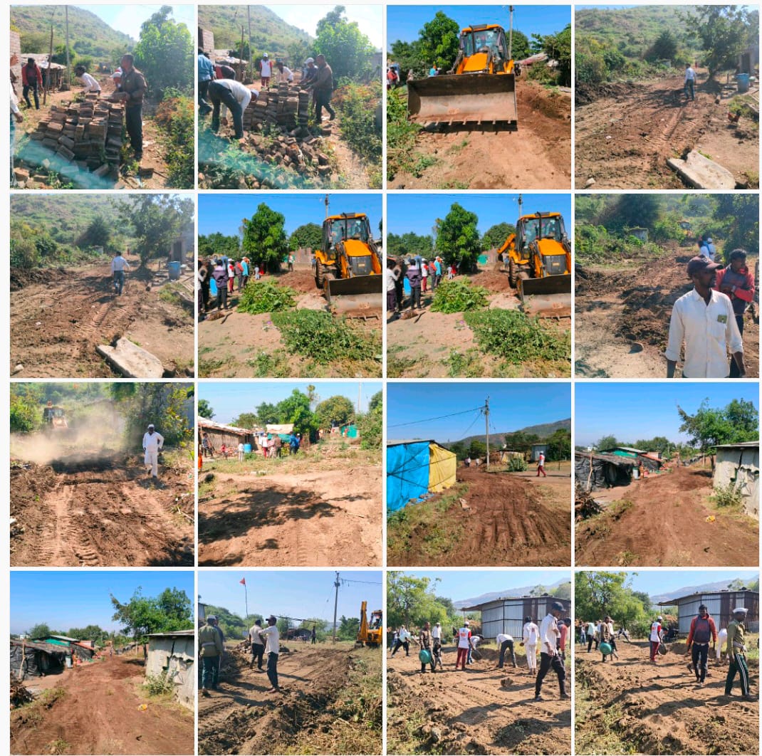 सावळदर येथे रस्ता तयार करणे रस्ता तयार करणे