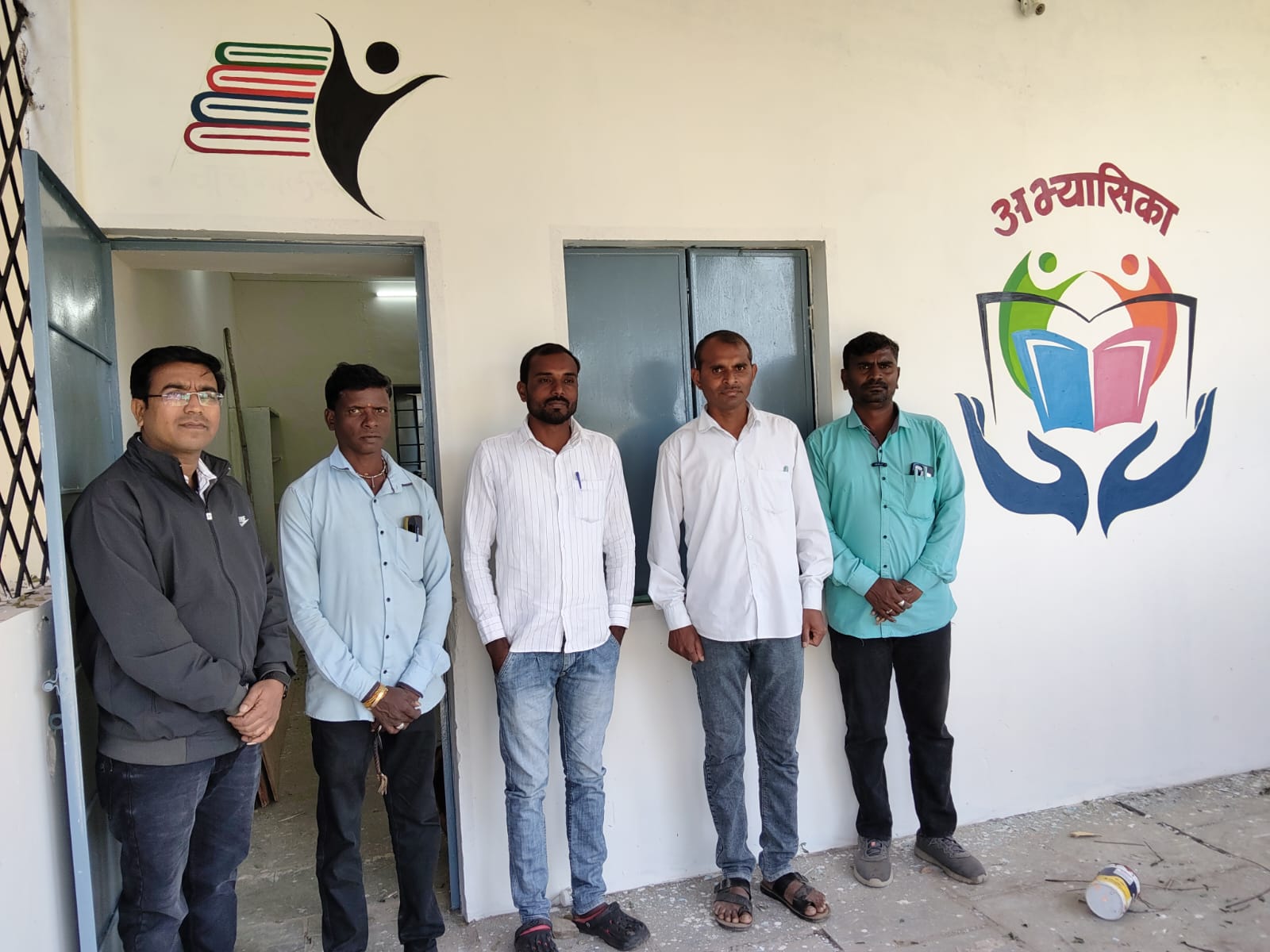 अभ्यासिका तयार करणे