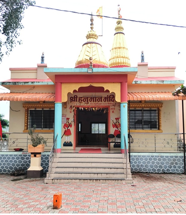 हनुमान मंदिर