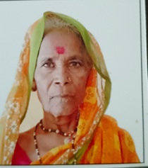 श्रीमती.केदाबाई बाळू वाघ